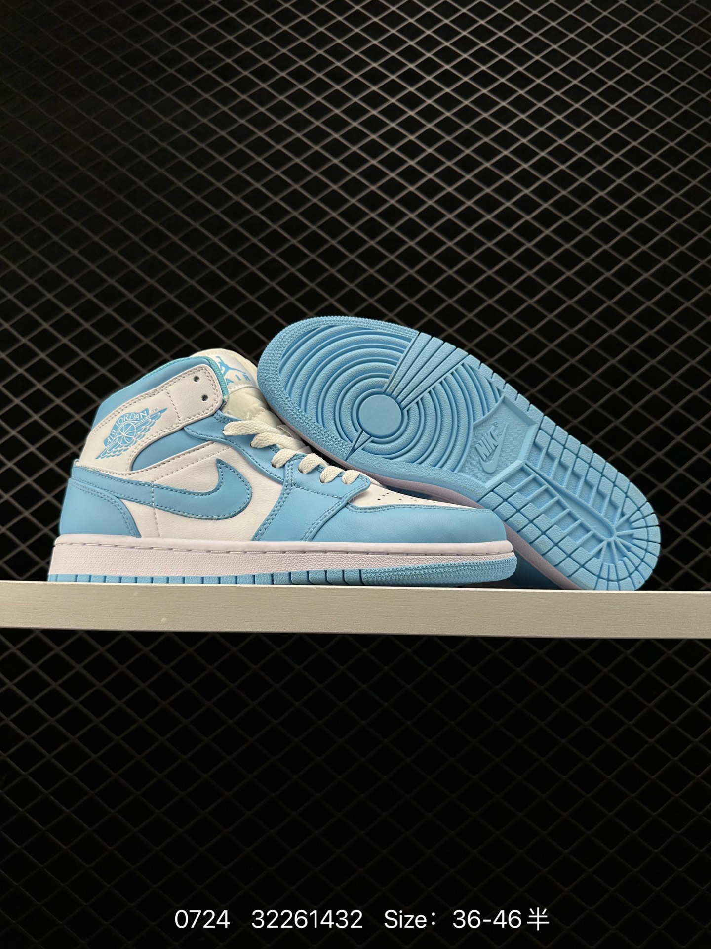 Nike Air Jordan 1 MidAJ1